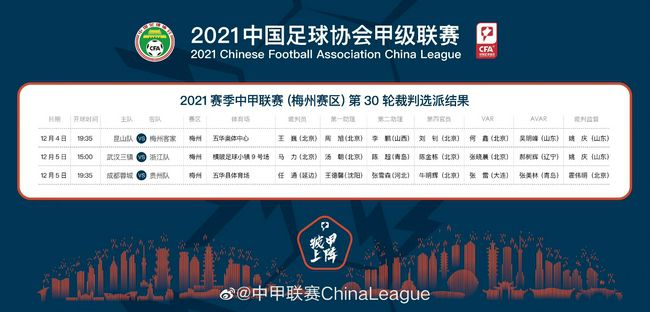 在回答球迷提问时，The Athletic记者奥恩斯坦透露，切尔西不考虑引进门将，俱乐部的重点更可能是前场。